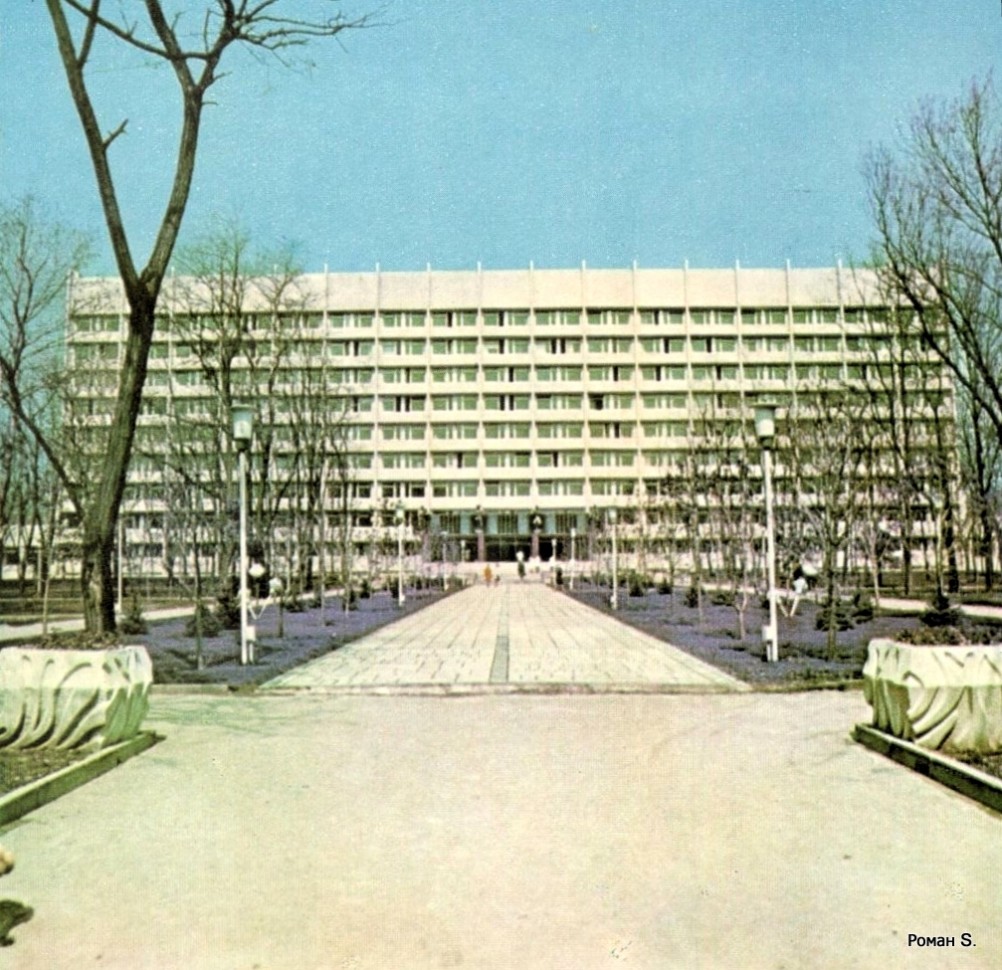 УЛК РГМИ (1977) 1